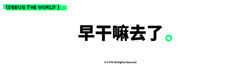 澜码黑灯办公室:以系统阵容AI企业组织形态重新定义企业生产力