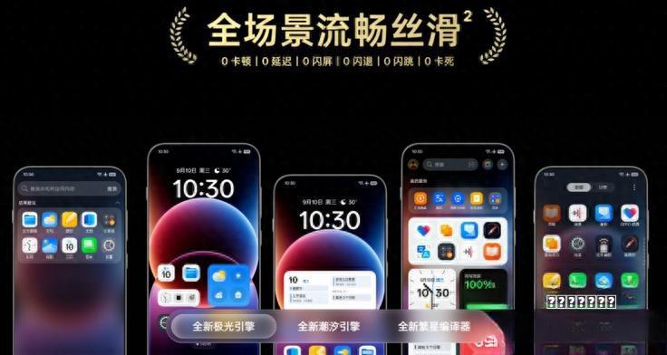 资源管理器老是重启